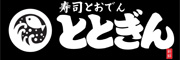 有限会社トラストプロパティサービス/鮨ととぎん他 求人情報