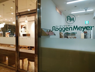 ローゲンマイヤー　姫路店 求人