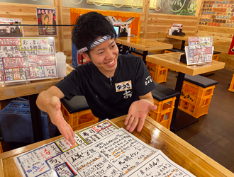 株式会社こうむら（海鮮屋台　おくまん） 求人