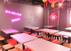 株式会社Taya Food Service 求人 