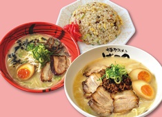 株式会社博多ラーメンげんこつ 求人 