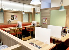 株式会社博多ラーメンげんこつ 求人 