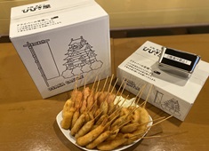 株式会社ファンライト 求人 通販事業も展開していますが、こちらも盛況！！今後も商品を増やしたいので、アイデアを出して下さいね！！
