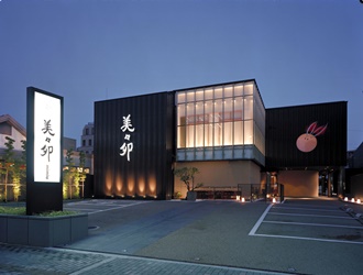 美々卯 堺店 求人