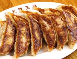 大阪王将 阪急伊丹店 求人