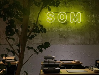 SOM 大阪梅田店 求人