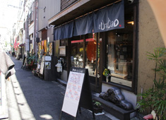 犇屋天満本店・焼肉サガリ（仮称）／株式会社RETOWN 求人 10月オープンを目指して動き出したプロジェクト。ここから新ブランドが生まれます！