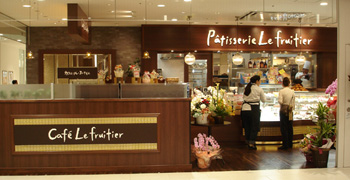 patisserie Le fruitier（パティスリー・ル・フルティエ） 求人