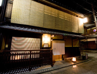 祇園 くらした 求人