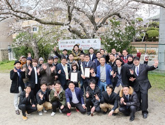 ふじやグループ 求人