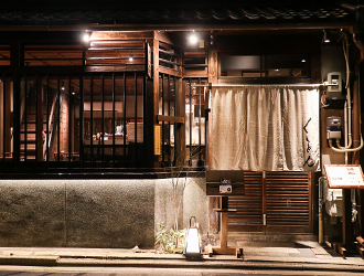 京都四条くをん　京都本店 求人