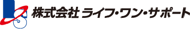 マスターズマンション宝塚中山 中楽坊／【株式会社ライフ・ワン・サポート】 求人情報