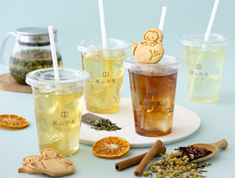 嵐山茶屋・京町家茶屋 抹茶亭・茶寮FUKUCHA京都駅店/株式会社福寿園 求人