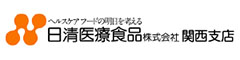 日清医療食品株式会社関西支店　なでしこレディースホスピタル(調理師) 求人情報