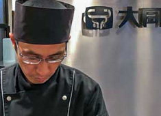 大同門株式会社 求人 