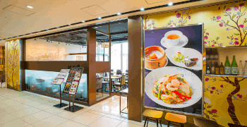 中国料理 桃谷樓 求人