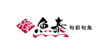 旬彩旬魚「魚泰(うおやす)」 求人