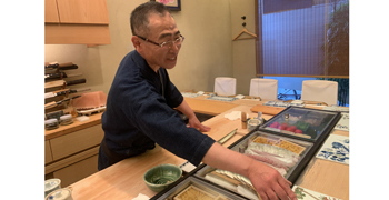 鮨のぐち 求人