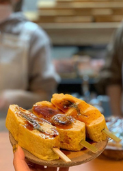 鮨　謹賀　福島店 求人