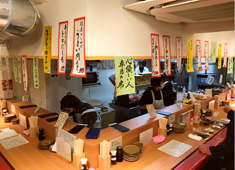 鮨　謹賀　福島店 求人 