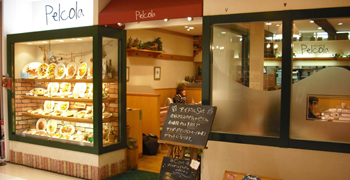イタリア食堂　da sole（株式会社セリカ） 求人