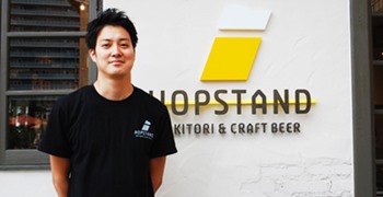株式会社シナジーカフェ 求人