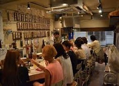 株式会社シナジーカフェ 求人 