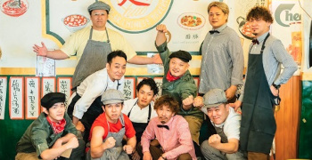 株式会社ORIZON BLUE PARTNERS 求人