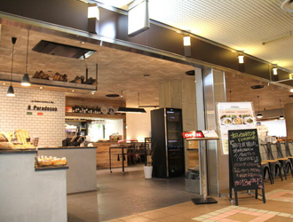Il Paradosso アステ川西店／【株式会社ワールドフーズ】 求人