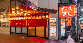 渡辺食品株式会社 求人