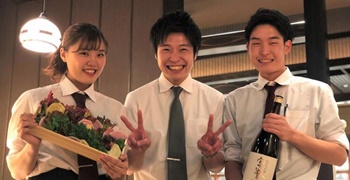 鉄板焼 鶏料理 かしわ　阪急西宮ガーデンズ店 求人