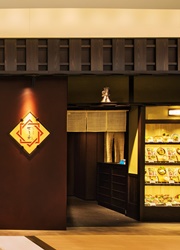 鉄板焼 鶏料理 かしわ　阪急西宮ガーデンズ店 求人