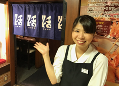 「串かつ料理 活」「串まる」「かつ庵」「カフェレストラン FarD」／津田産業株式会社 求人 