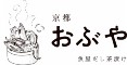 おぶや 京都伊勢丹店、発酵カフェ 漬×麹 Haccomachi、ほか／株式会社 food o’clock 求人情報