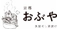 おぶや 京都伊勢丹店、発酵カフェ 漬×麹 Haccomachi、ほか／株式会社 food o’clock 求人情報