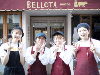 ハモネリア ベジョータ ギョクロ ルクア店 求人