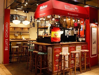 ハモネリア ベジョータ ギョクロ ルクア店 求人