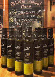 ハモネリア ベジョータ ギョクロ ルクア店 求人