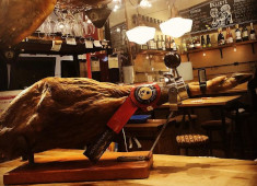 ハモネリア ベジョータ ギョクロ ルクア店 求人 