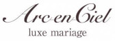 アルカンシエル luxe mariage 大阪 求人情報