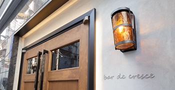 bar de cresce(バール デ クレッセ) 求人
