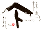 yamato yakitori x terroir/焼鳥YAMATO香港・北新地 求人情報