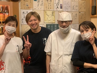 御食事処・居酒屋 竜田屋／有限会社たつみ 求人