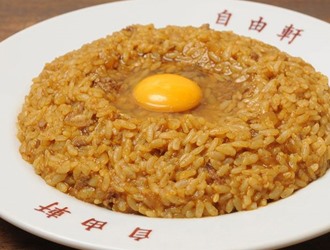 自由軒 本店 求人