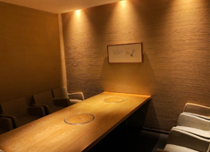 魚匠　銀平（株式会社 湯川） 求人 