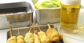 串かつ松葉総本店／明星興業株式会社 求人