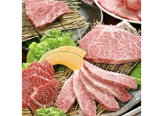 A伍屋一龍／株式会社くり田 求人 