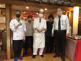 活魚と日本料理　和楽心 求人
