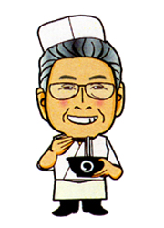 手打ちうどん がんちゃん (イワサキフーズ株式会社) 求人