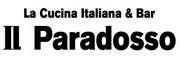 Il Paradosso アステ川西店／【株式会社ワールドフーズ】 求人情報
